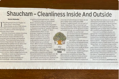 Shaucham – Cleanliness Inside And Outside – The TOI, Mumbai