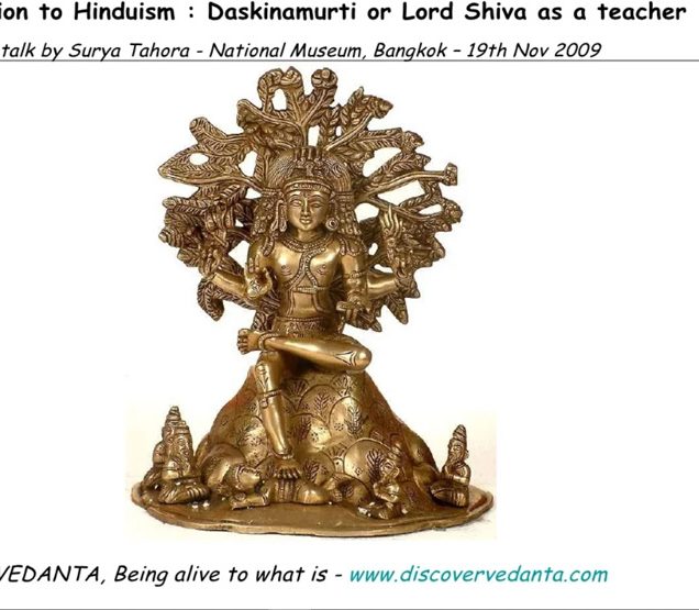 The vision of Upanishads explained